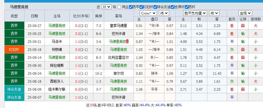 360截图20250930202040300.jpg