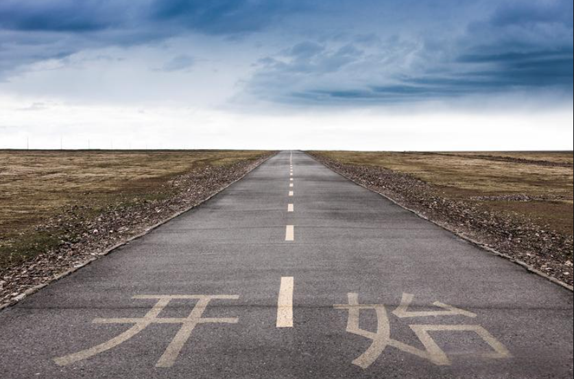 从发财梦到人生课，我对成功的再定义.png