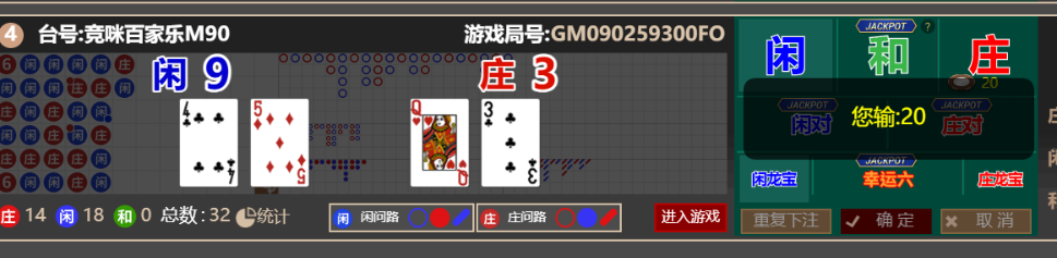 QQ_1759237641882.png