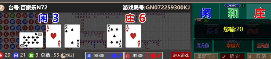 QQ_1759237661588.png
