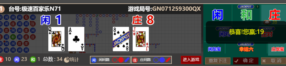 QQ_1759238068256.png