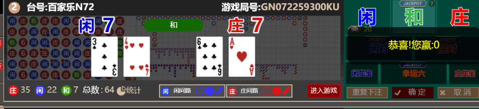 QQ_1759238076846.png