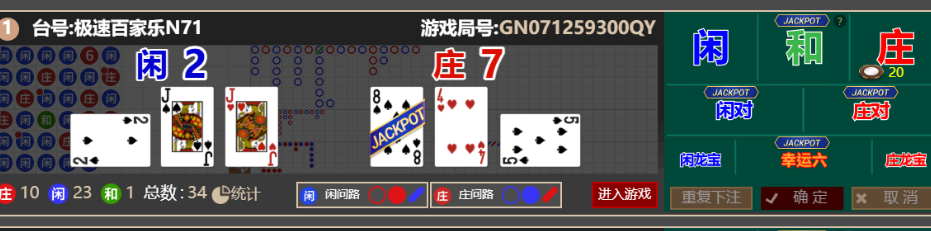 QQ_1759238102088.png