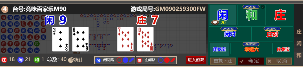 QQ_1759238135986.png