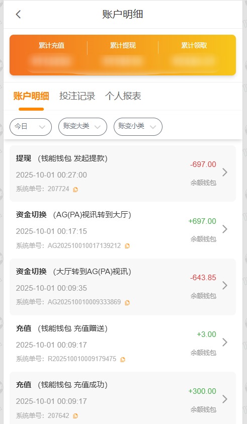 QQ20251001-002723.jpg