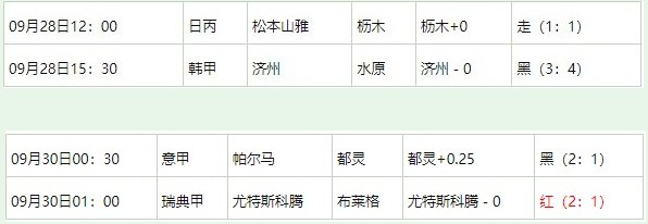 360截图20251001062838173.jpg