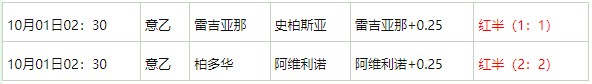 360截图20251001062816873.jpg