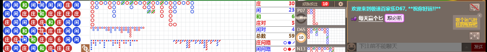 D67 0837.png