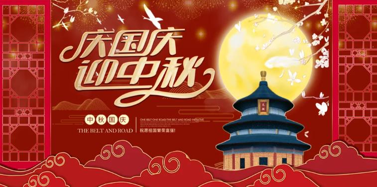 360截图20251001085038408.jpg