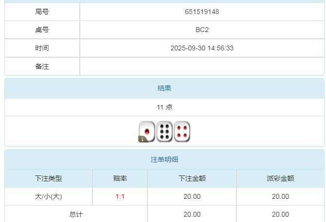 360截图20251001083634385.jpg