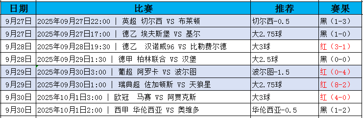 QQ20251001-101937.jpg