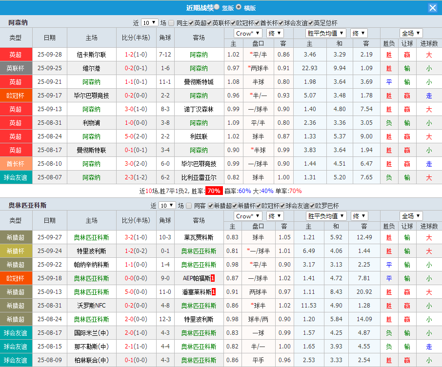 QQ20251001-102129.jpg