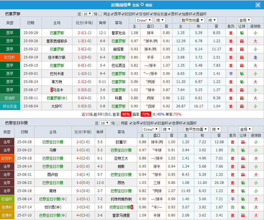 QQ20251001-102658.jpg