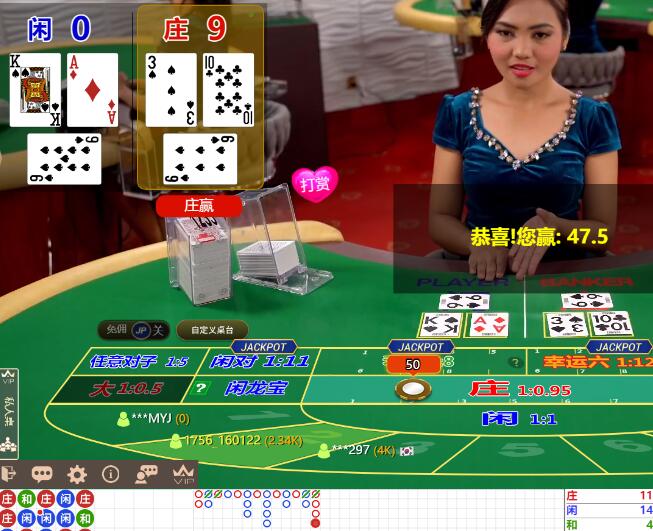 QQ截图20251001065125.jpg
