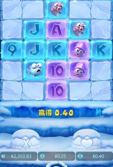 QQ截图20251001063630.jpg