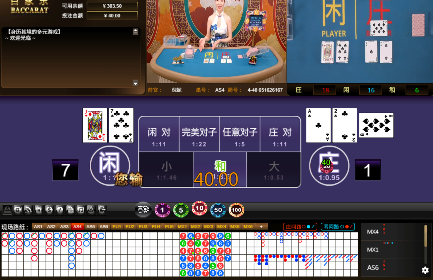 QQ20251001-140833.jpg