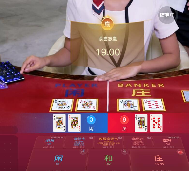 QQ截图20251001065603.jpg