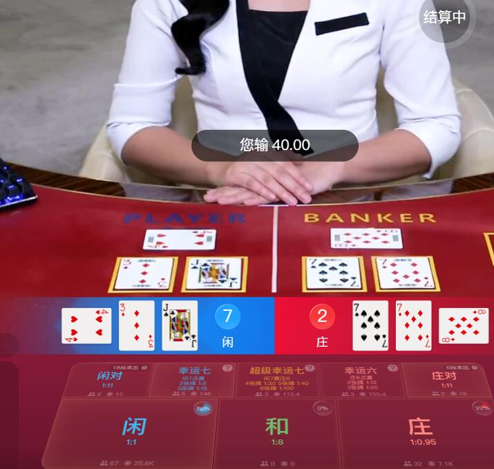 QQ截图20251001065803.jpg