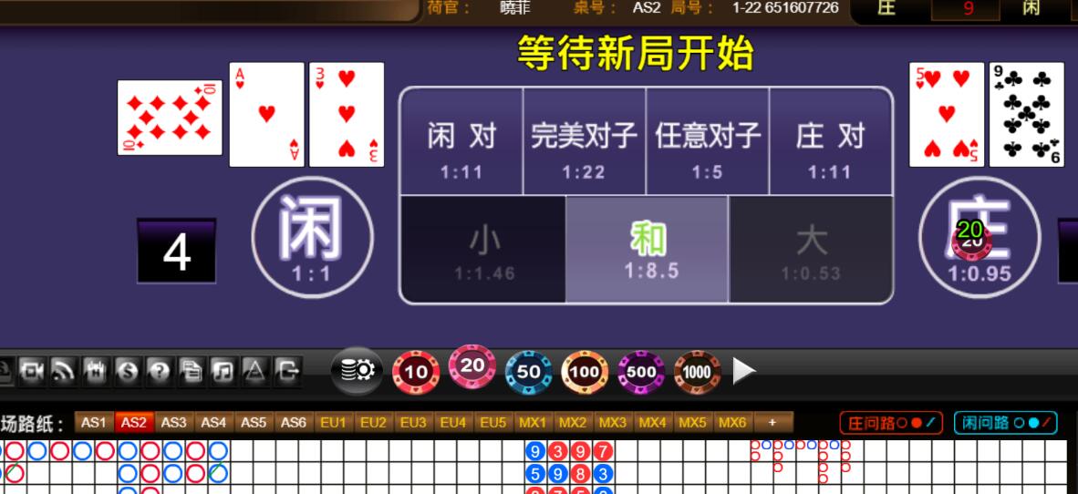 QQ截图20251001121407.jpg