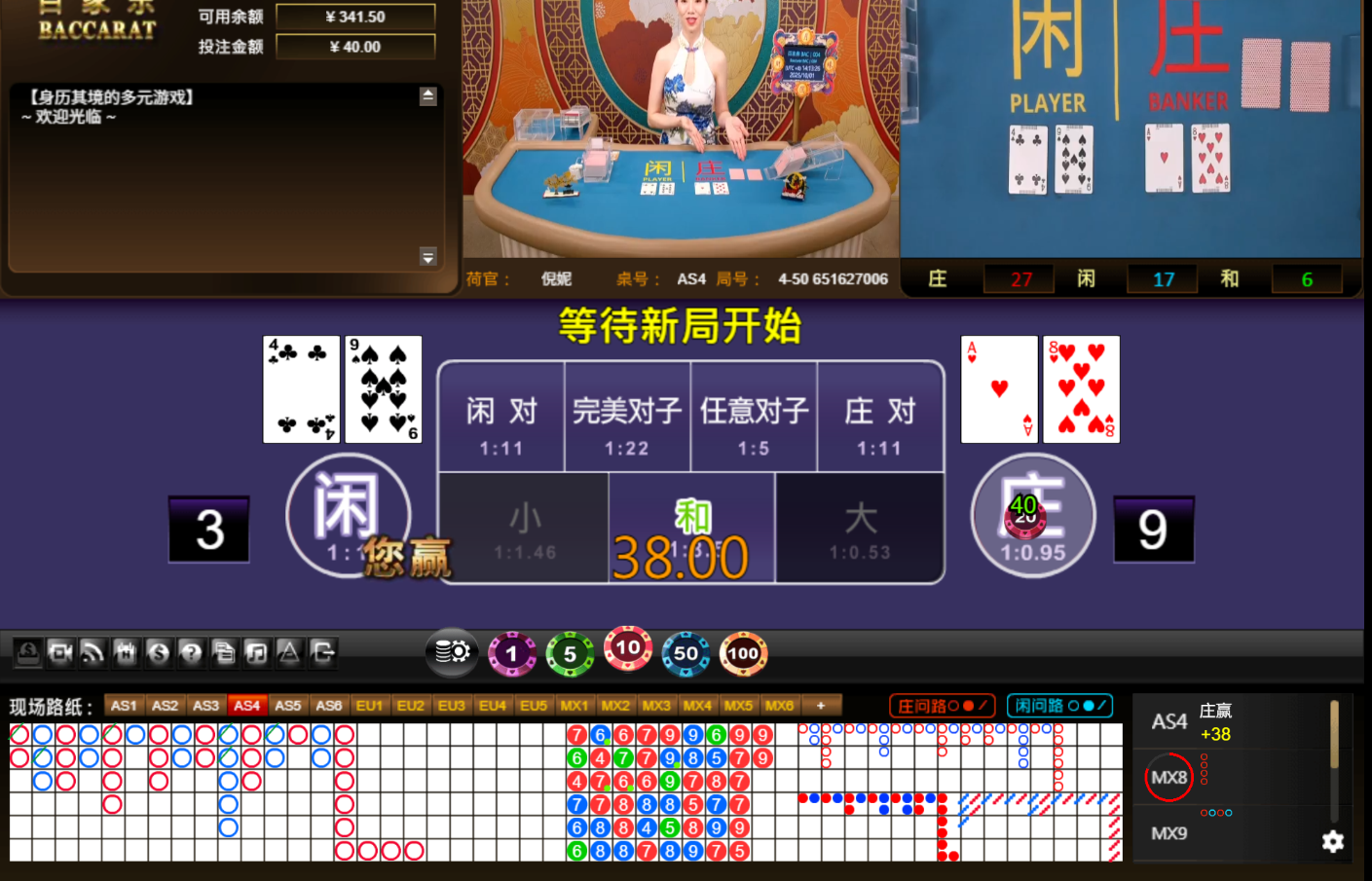 QQ20251001-141335.jpg