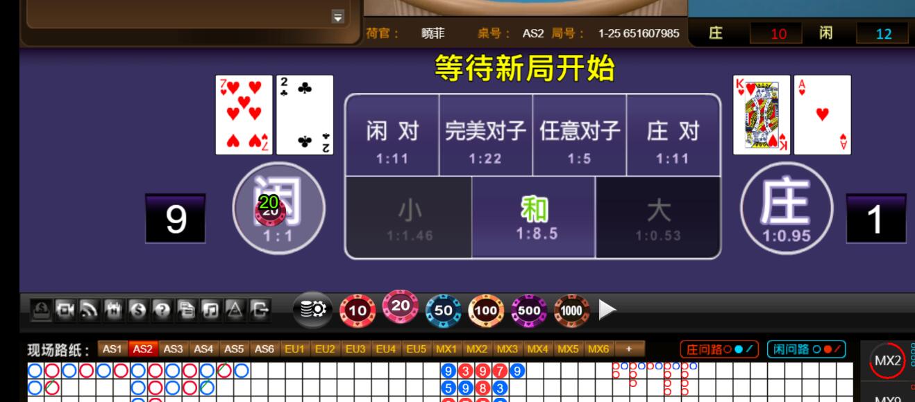 QQ截图20251001121539.jpg
