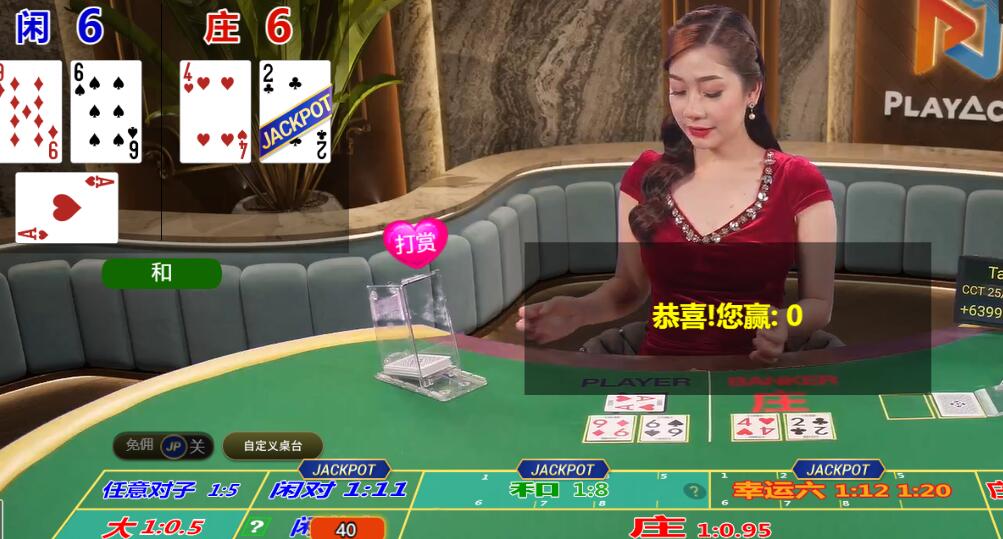 QQ截图20251001071302.jpg