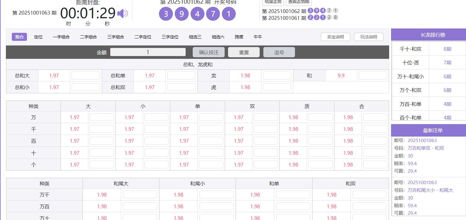 QQ截图20251001120732.jpg