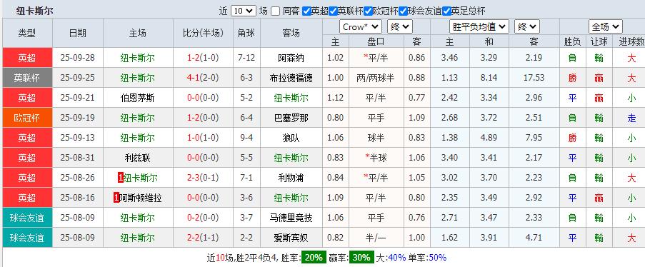 QQ截图20251001141558.jpg