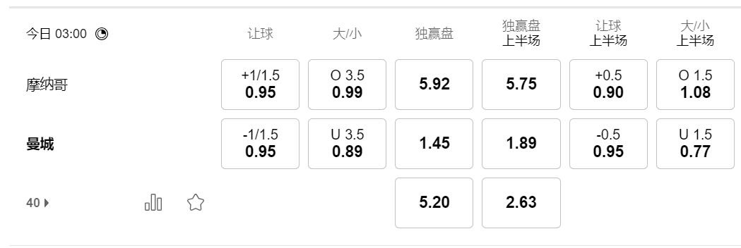 QQ截图20251001143615.jpg