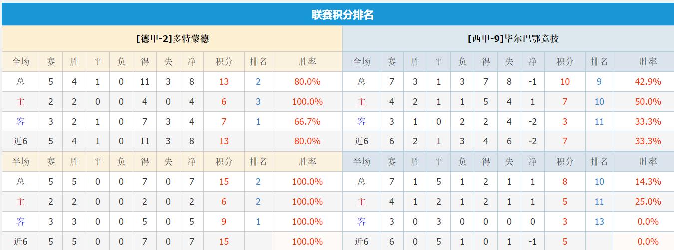 QQ截图20251001144602.jpg
