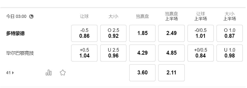QQ截图20251001144625.jpg
