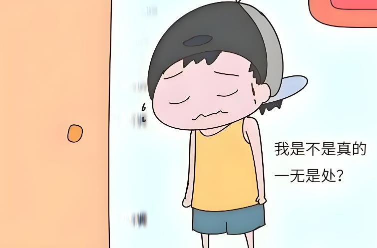 360截图20251001154103956.jpg