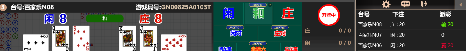 444444.png