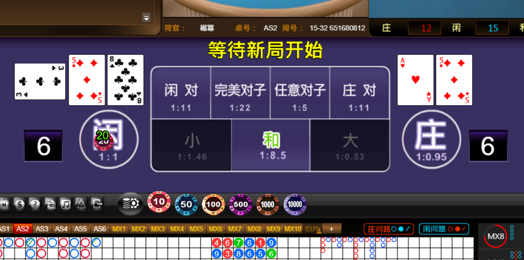 0cd6d785076ed503b28478ce89093918.png