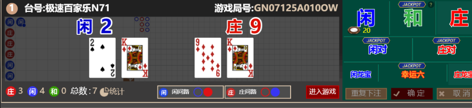 QQ_1759321843113.png