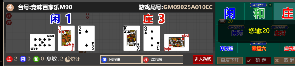 QQ_1759321724230.png