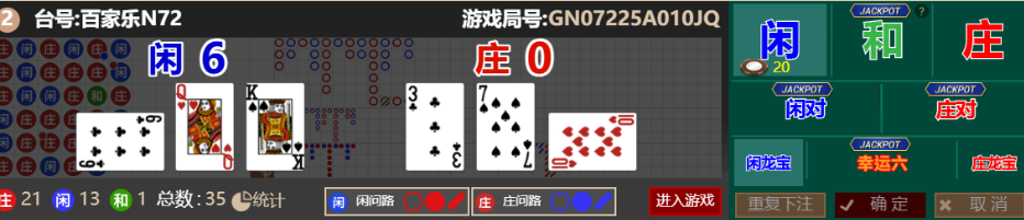 QQ_1759322060327.png