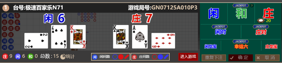 QQ_1759322069986.png