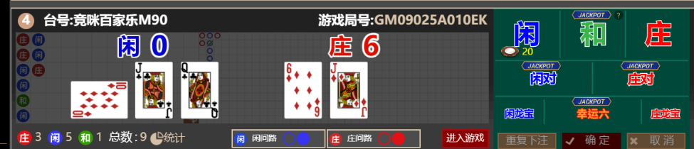 QQ_1759322100501.png