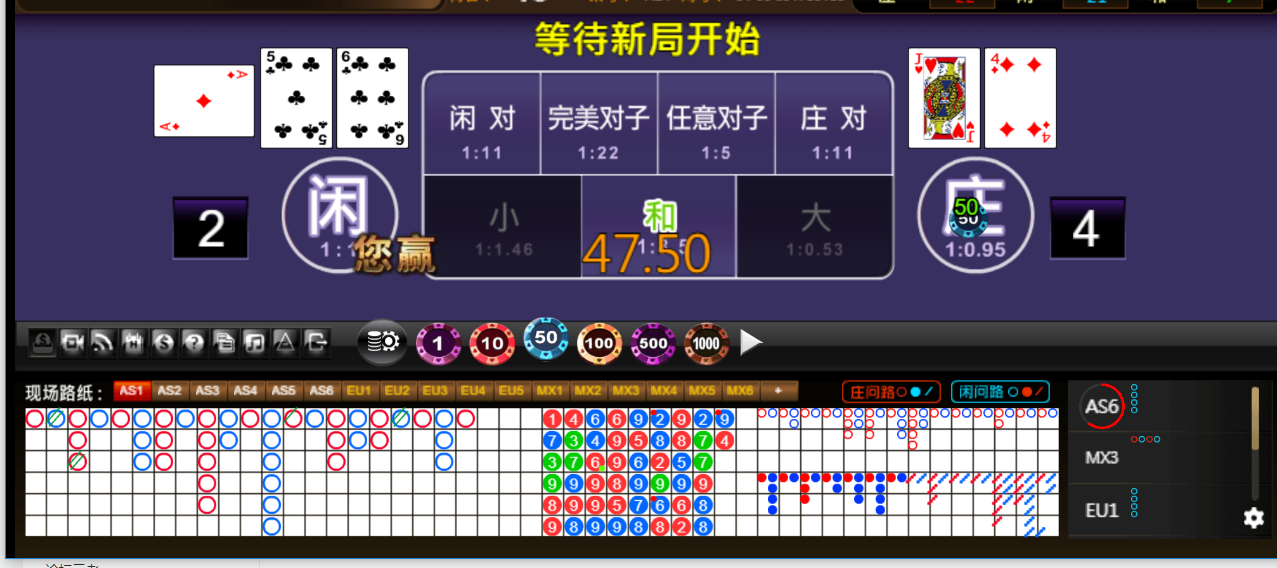 QQ20251002-063307.png