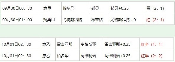 360截图20251002065146594.jpg