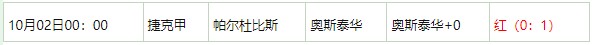 360截图20251002065128384.jpg