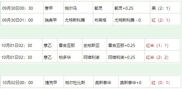 360截图20251002070617824.jpg