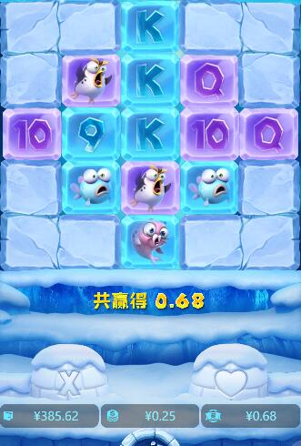 QQ截图20251002063456.jpg