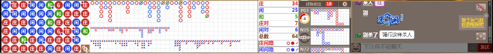 D53 0743.png