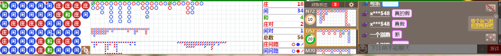 D55 0746.png
