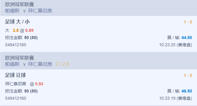 微信截图_20251002082349.png