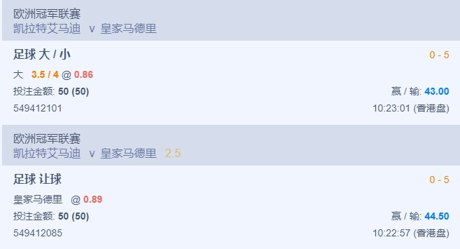 微信截图_20251002082404.png