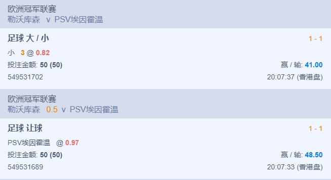 微信截图_20251002082429.png