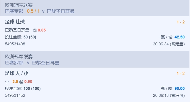 微信截图_20251002082446.png